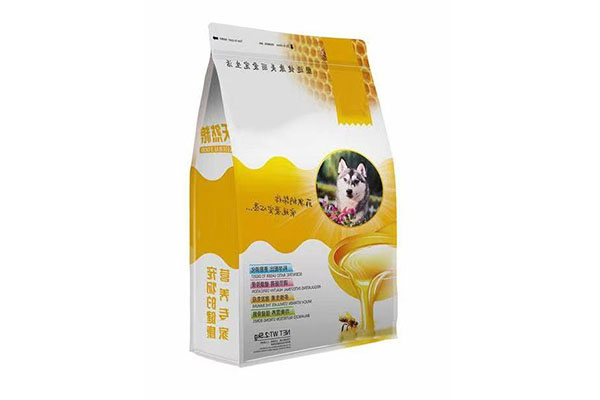 How can eight-side seal plastic packaging bags help companies achieve brand differentiation and stand out in a competitive market?