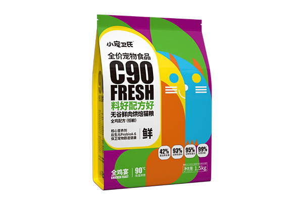 How does the bottom support structure of the eight-side seal bag achieve its 